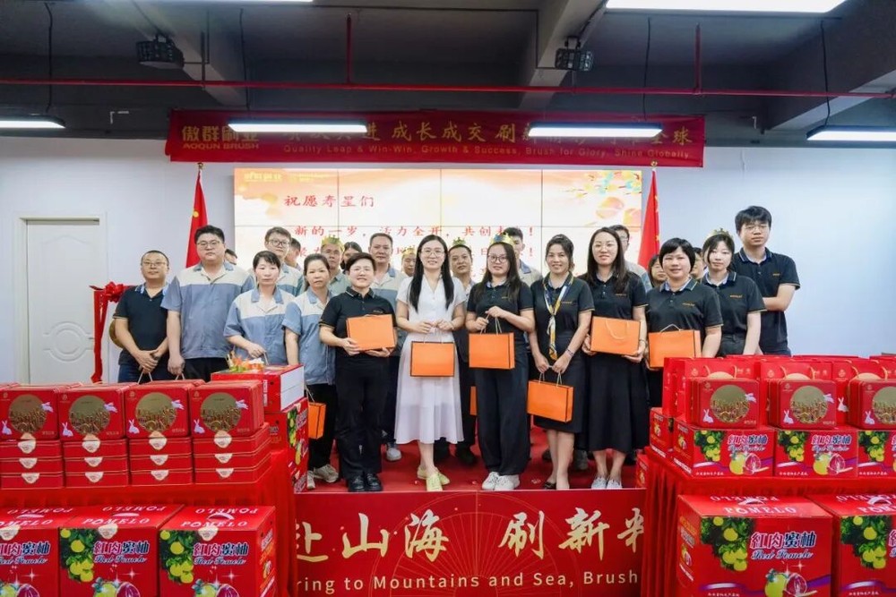 悦享团圆,刷新精彩|傲群连续 17 年中秋之约