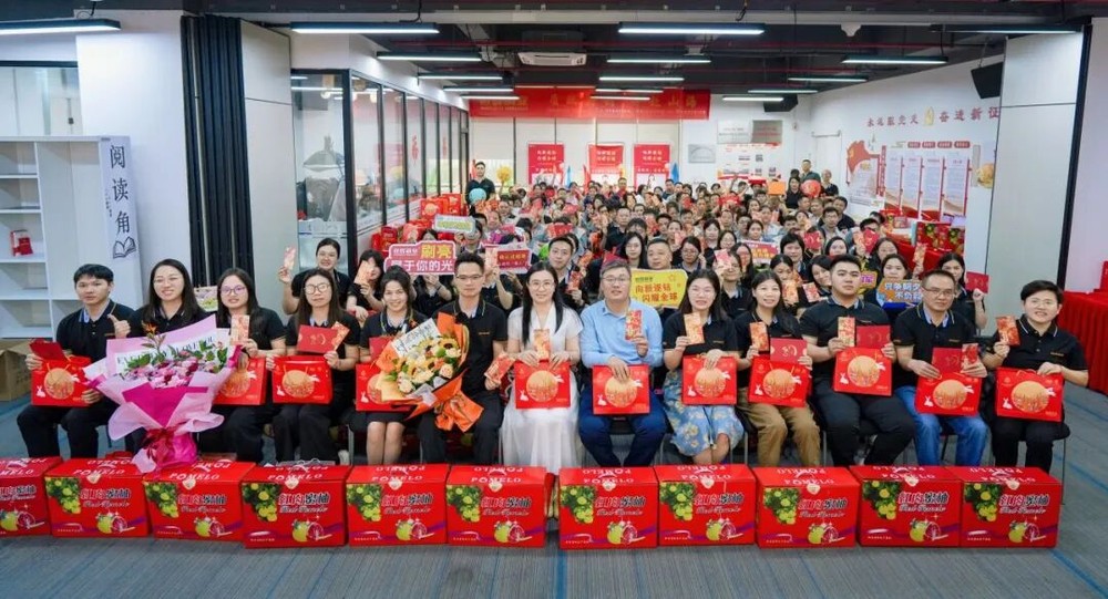 悦享团圆,刷新精彩|傲群连续 17 年中秋之约